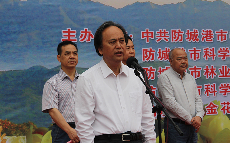广西中医药科学实验中心首席专家邓家刚致辞.jpg