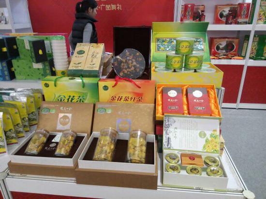 桂人堂金花茶亮相2018广西电商年货节.jpg