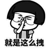 微信图片_20180510145246.jpg
